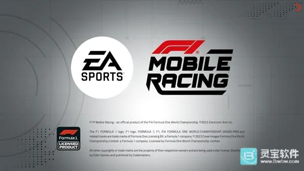 F1�ƶ�����(F1��������)