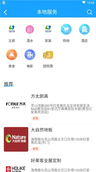 西海岸传媒2026最新版本 西海岸传媒2026最新版本