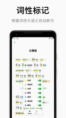 ���������﷨(����ѧϰ����)v1.4.15 �ֻ����ͼ