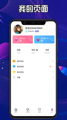 ��������(������������)V8.0.1.210118 �ٷ������ͼ