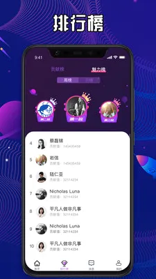 ��������(������������)V8.0.1.210118 �ٷ������ͼ