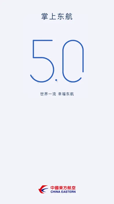 ���϶���(�����ƶ��칫����)v5.4.0203 �ٷ������ͼ