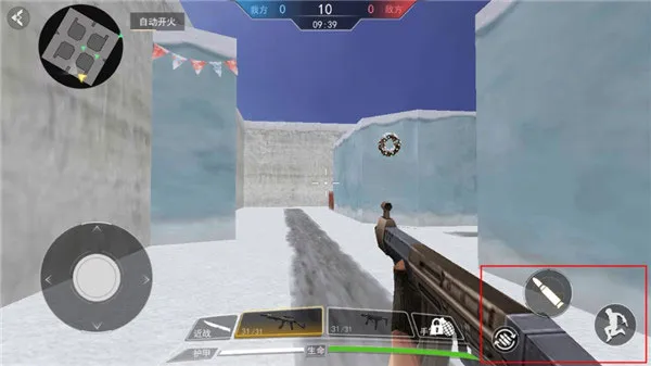 现代行动内置MOD菜单安卓版手机版 现代行动内置MOD菜单安卓版手机版