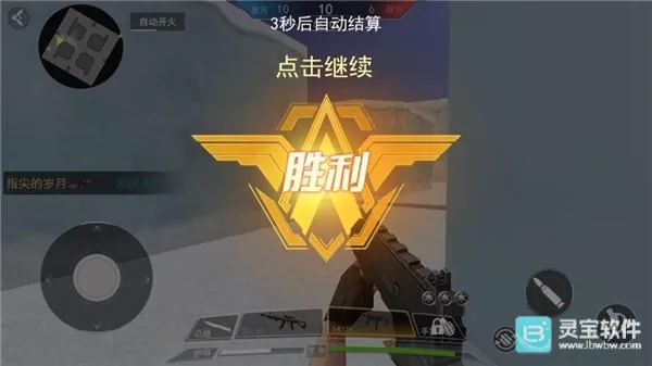 现代行动内置MOD菜单安卓版手机版 现代行动内置MOD菜单安卓版手机版