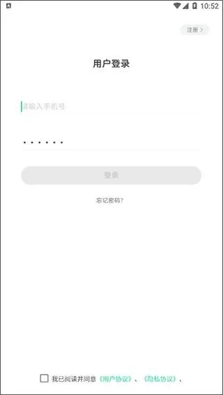 �����汾�����ֻ���