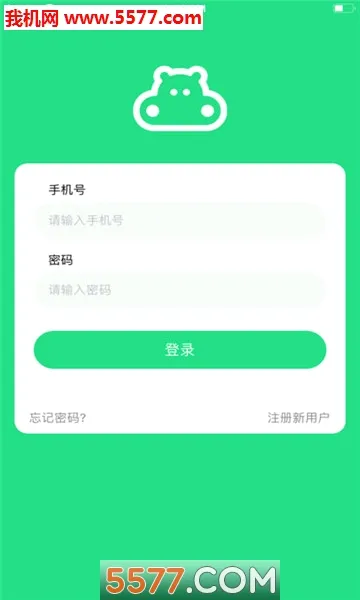 �����汾�����ֻ���v4.1.4 �ֻ����ͼ