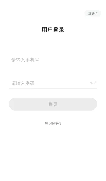 �����汾�����ֻ���v4.1.4 �ֻ����ͼ