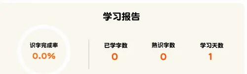 ��è��ʿʶ��2026�ٷ����°汾