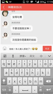 BlaBla����Ӣ��2026�ٷ����°汾v5.5.8 ��Ѱ��ͼ