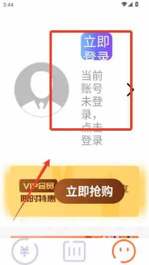 ÿ�ռǹ���(���ʼ�¼����)