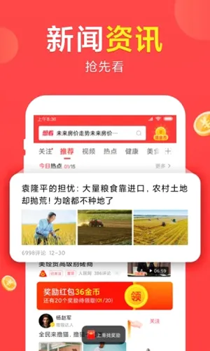 �뿴��Ѷ(����׬Ǯ����)