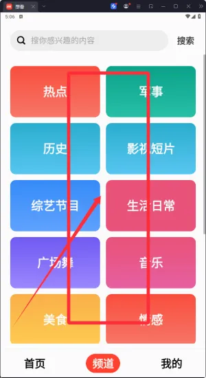 �뿴��Ѷ(����׬Ǯ����)