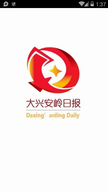 ���˰����ձ�(������Ѷƽ̨)v1.2.0 �ٷ������ͼ