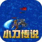 ����ǿ��(����ð����Ϸ)v1.0.2 ��׿��