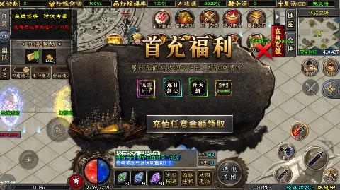 盖世强者(传奇冒险游戏) 盖世强者(传奇冒险游戏)