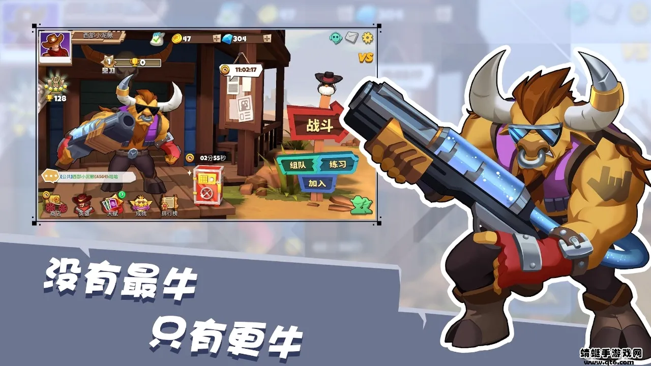 西部战记(西部射击游戏) 西部战记(西部射击游戏)