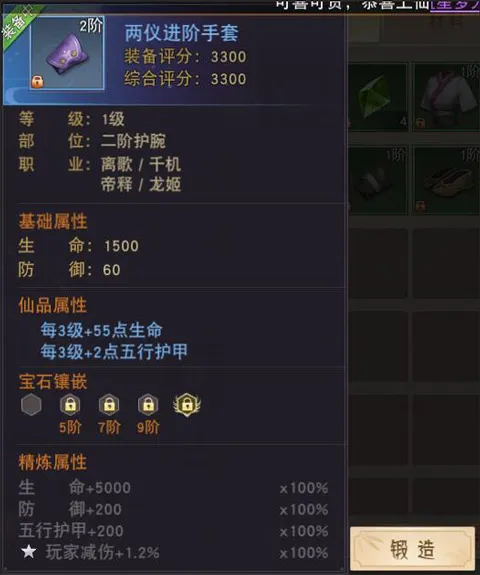 ����˫��2026���°汾