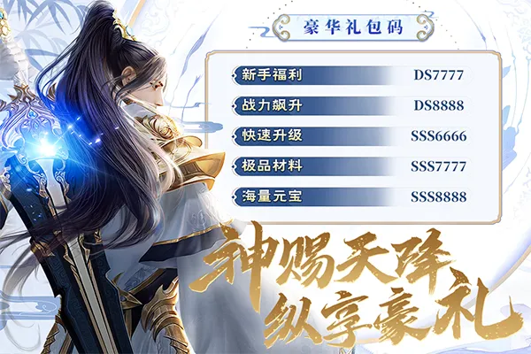 ����˫��2026���°汾