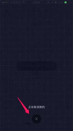 �Ų�Uber���ʰ�(�����ƽ̨)