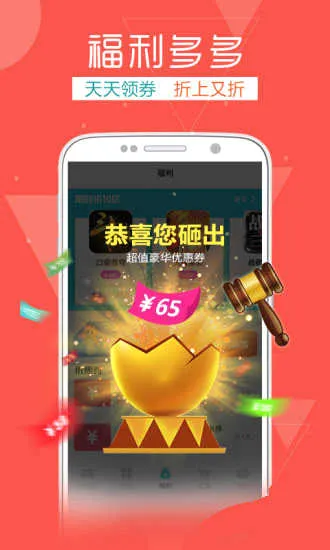 TT玩加(游戏社区平台) TT玩加(游戏社区平台)