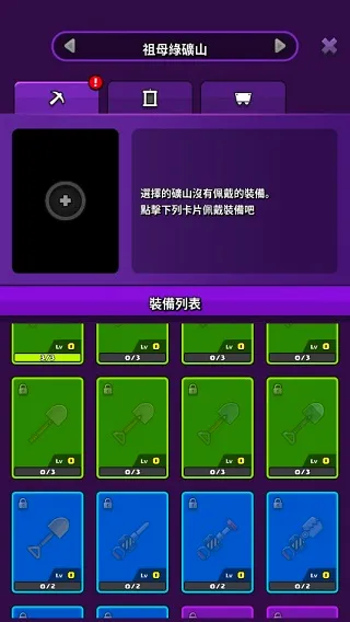 POPO�Ŀ�������ֻ���