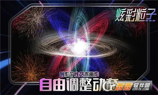 �Ų����������ֻ���v7.9.9 ��׿���ͼ