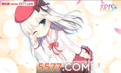 IRIS��׿���ֻ���v0.13 ��Ѱ��ͼ