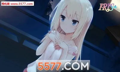 IRIS��׿���ֻ���v0.13 ��Ѱ��ͼ