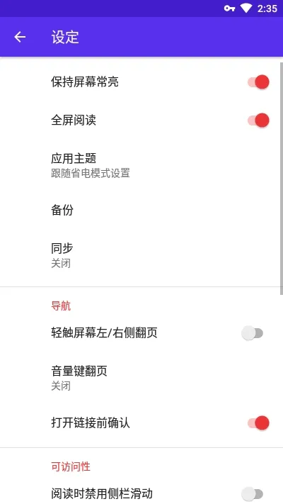 Lithium�Ķ���(�������Ķ�����)v0.18.1 �ٷ������ͼ