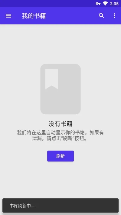 Lithium�Ķ���(�������Ķ�����)v0.18.1 �ٷ������ͼ