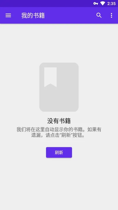 Lithium�Ķ���(�������Ķ�����)v0.18.1 �ٷ������ͼ