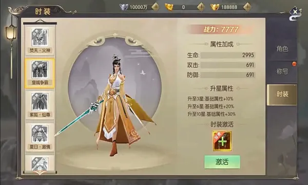 ЦЦ����2026���°汾v1.0 �ֻ����ͼ