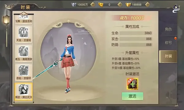 ЦЦ����2026���°汾v1.0 �ֻ����ͼ