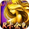 Ů������(ħ��RPG����)v1.0 �ֻ���