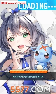 Ů������(ħ��RPG����)v1.0 �ֻ����ͼ