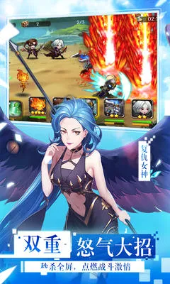 Ů������(ħ��RPG����)v1.0 �ֻ����ͼ