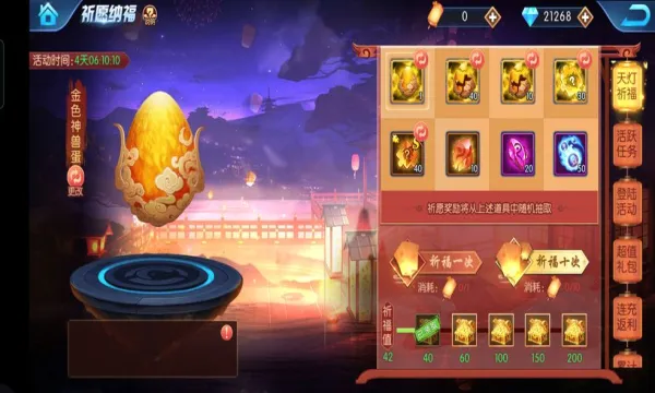 �������ʦ(������������)v8.18.44 �ٷ������ͼ