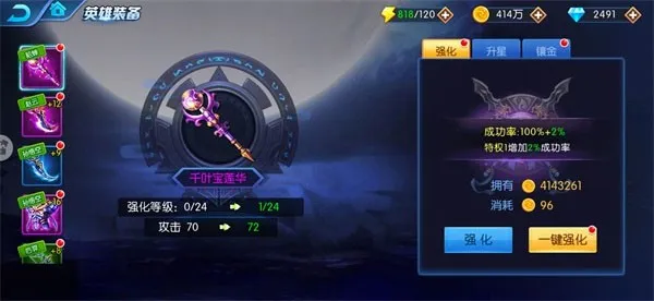 �������ʦ(������������)