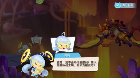 弹弹奇兵2026最新版本 弹弹奇兵2026最新版本