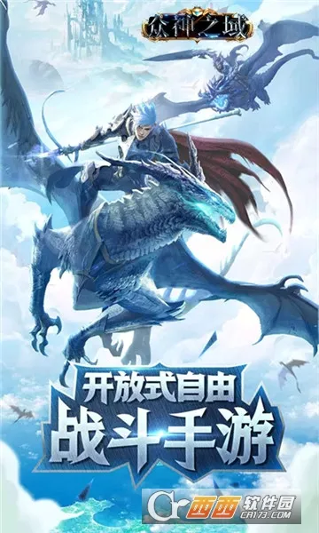 ����֮��2026���°汾v1.0.0 ��׿���ͼ