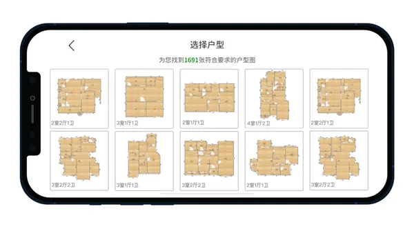 喜云安卓版手机版 喜云安卓版手机版