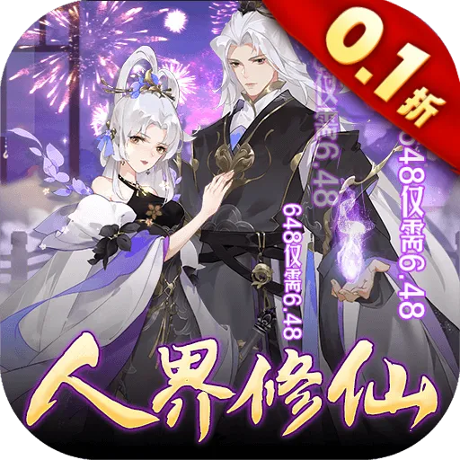 �콣��2026�ٷ����°汾v1.0.0 ��Ѱ�