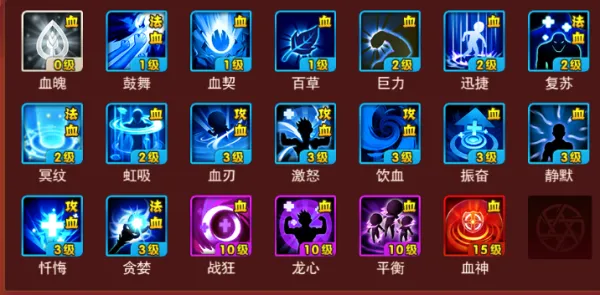 魔兽三国(三国策略卡牌游) 魔兽三国(三国策略卡牌游)