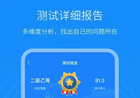 ��ͨ������ͨ2026���°汾