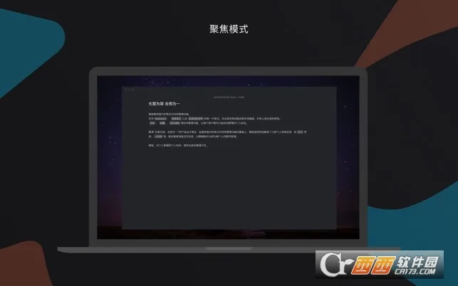 ΢��(������������)v5.0.3 �ٷ������ͼ