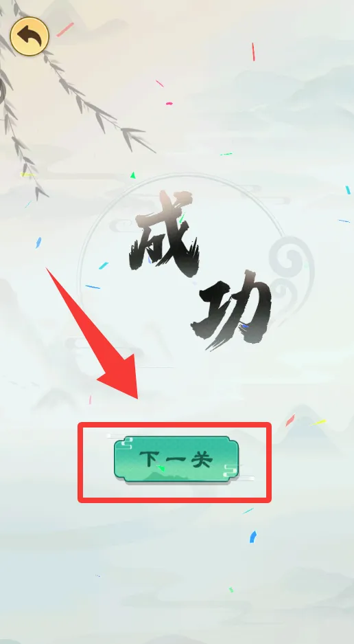小小漫画家(绘画涂色小游戏) 小小漫画家(绘画涂色小游戏)