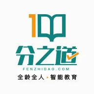 ��֮��(����ѧϰapp)v3.11.5 �ٷ�����