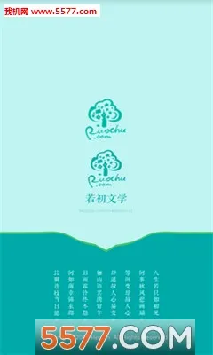 ������ѧ(Ů�������Ķ�)v2.5.9 �ٷ������ͼ