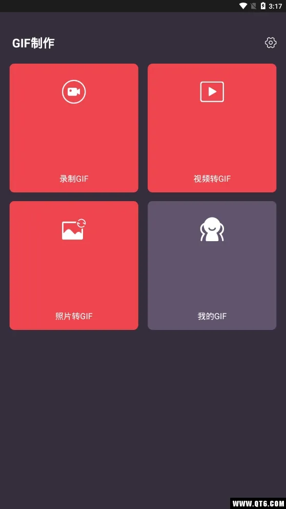 GIF����-gif��ͼ������(GIF��������)v3.3.6 ��Ѱ��ͼ