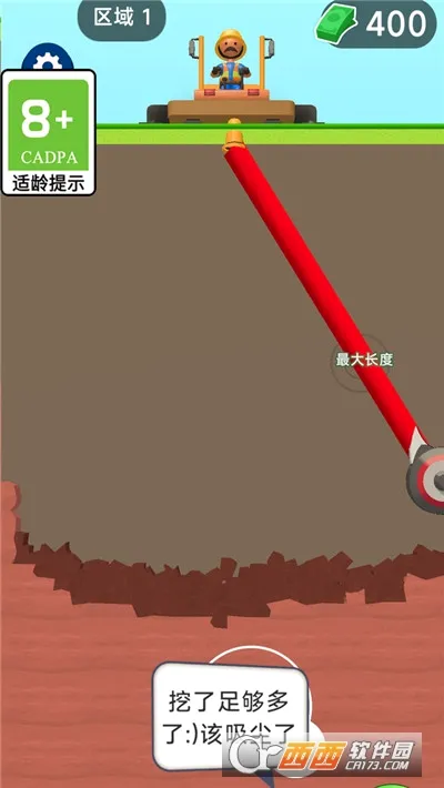 ������2026���°汾v1.0.40 �ٷ������ͼ